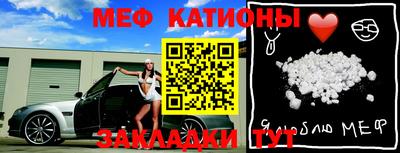 бутик Бугуруслан