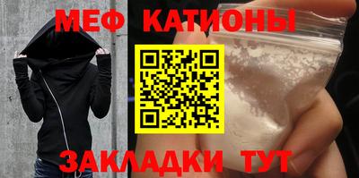 кокаин Будённовск