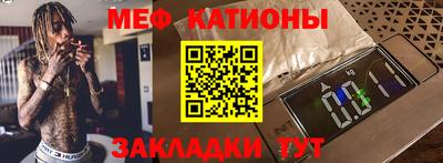 ALPHA-PVP Бузулук
