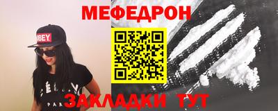 бутик Бугуруслан