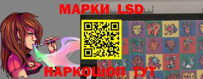 кокаин Будённовск