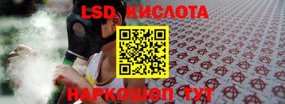 кокаин Будённовск