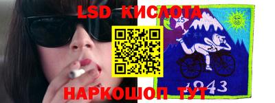 бутик Бугуруслан