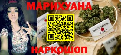 ALPHA-PVP Бузулук