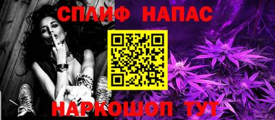 кокаин Будённовск