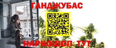 кокаин Будённовск