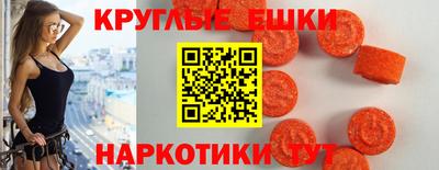 кокаин Будённовск