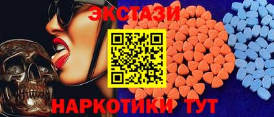 кокаин Будённовск