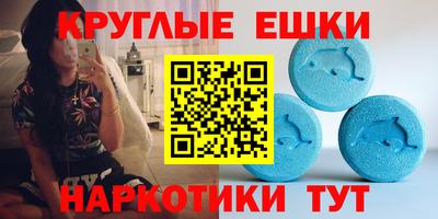 кокаин Будённовск