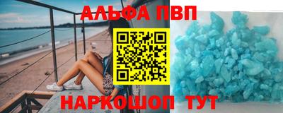 jwh Ивантеевка