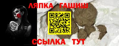 кокаин Будённовск