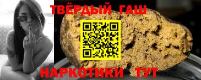 кокаин Будённовск