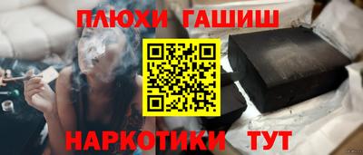 кокаин Будённовск
