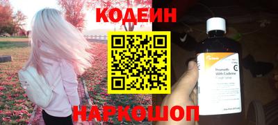 бутик Бугуруслан